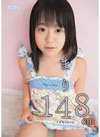 MUM-009 JAV Movie