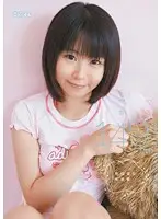 MUM-017 JAV Movie