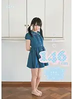 MUM-025 - Hikari 146cm