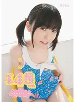 MUM-032 - Rika 148cm