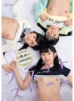 MUM-239 JAV Movie