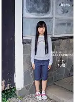 MUM-279 JAV Movie