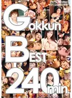 MVBD-001 - BEST Gokkun 240 Min.