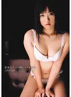 MVFD-028 - Beautiful Girl Fresh Creampie Breaking In Orgasm Minami Yoshizawa