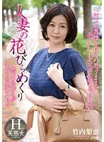 MYBA-001 JAV Movie