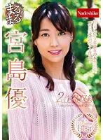 NATR-689 JAV Movie