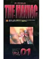 ndj001 JAV Movie