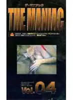 ndj004 JAV Movie