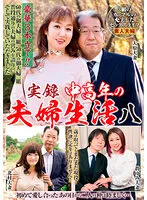NFD-035 JAV Movie