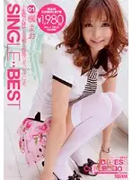NIT-031 JAV Movie