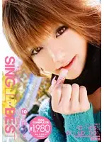 NIT-047 JAV Movie
