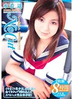 NIT-068 JAV Movie