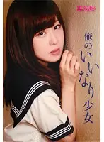 NKD-191 JAV Movie