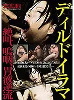NKD-207 JAV Movie
