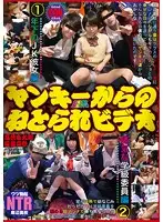 NKKD-034 JAV Movie