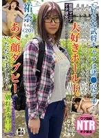 NKKD-094 JAV Movie