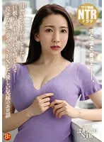 NKKD-315 JAV Movie