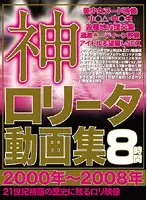 NLKX-001 JAV Movie
