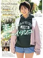 NNPJ-397 - When I Nampa Seduce A Woman, I Don't Fuck Her That Same Day, I Wait A Few Days So That I Can Meet Her Again And Creampie Fuck Her Brains Out A Convenience Store Clerk Chika-chan