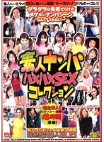 nphl001 JAV Movie