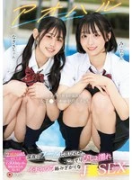 NPJS-260 JAV Movie