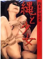 nqxd001 JAV Movie