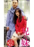 nrl001 JAV Movie
