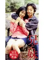nrl002 JAV Movie