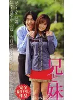 nrl004 JAV Movie
