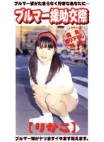nsc001 JAV Movie