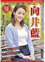 NSFS-070 JAV Movie