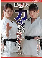 NSFS-225 JAV Movie