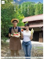 NSODN-009 -  During an intimate interview with a young couple who moved to the countryside, a leaked video shows the husband having sex with the wife.