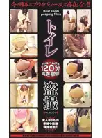 nzj002 JAV Movie
