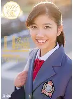 OAE-102 JAV Movie