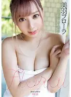 OAE-170 JAV Movie