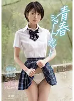 OAE-210 JAV Movie