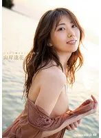 OAE-219 JAV Movie