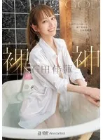 OAE-266 JAV Movie