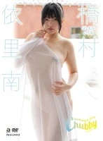 OAE-278 JAV Movie