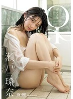 OAE-302 JAV Movie