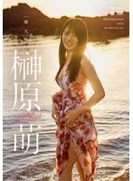 OAE-303 JAV Movie