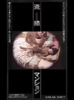 oea001 JAV Movie