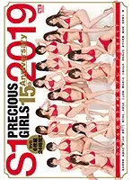 OFJE-195 - S1 PRECIOUS GIRLS 2019 15th Anniversary DVD 6-Disc Set 24 Hours PREMIUM BEST HITS COLLECTION