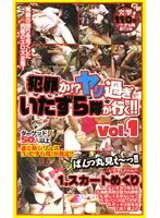oita001 JAV Movie