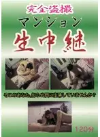 ojwv001 JAV Movie