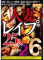 OKZU-047 JAV Movie