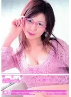 ONED-398 JAV Movie