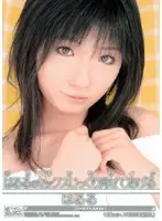 ONED-442 JAV Movie