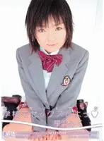 ONED-444 JAV Movie